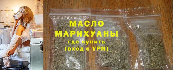 COCAINE Белокуриха